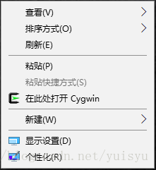 右鍵添加 Cygwin